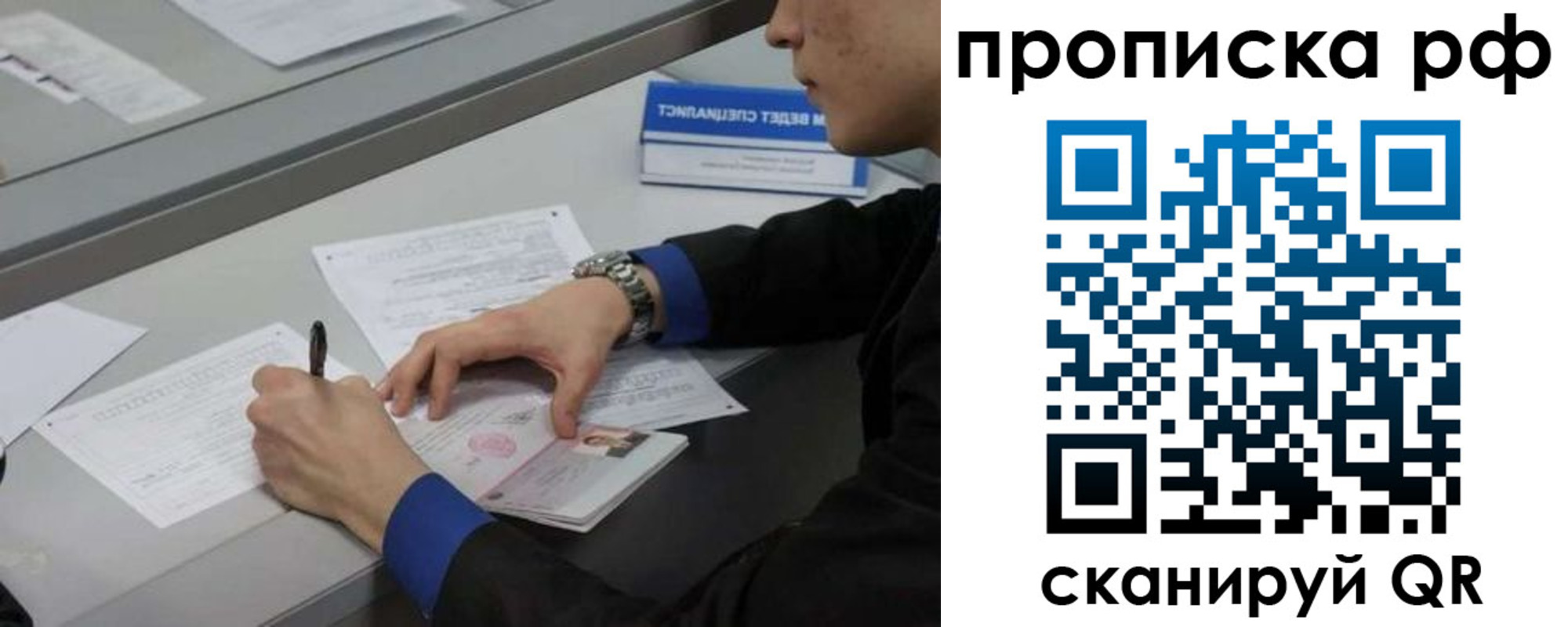 форма 3 в Оренбургской области